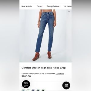 VGUC Re/done jeans